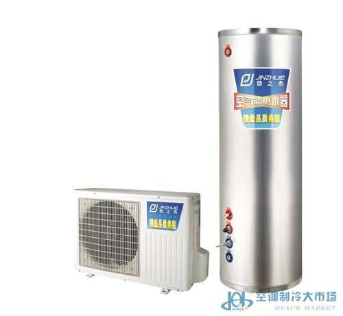 空氣源熱水產品 高效節能的熱水供應解決方案