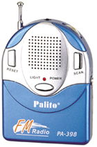 深圳市百通利電子 引領電腦軟硬件技術開發新浪潮